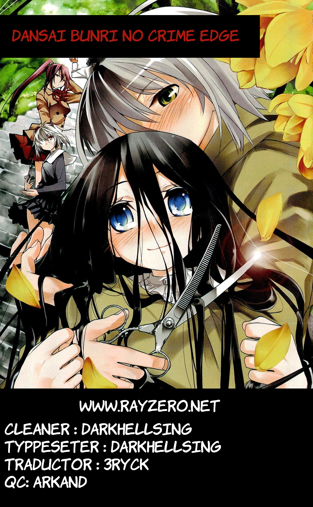 Dansai Bunri no Crime Edge-vol.1 ch.2v2