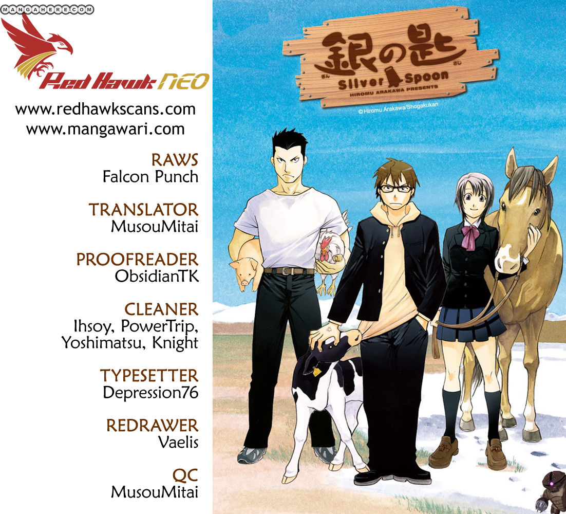 Chapter 67 image 1