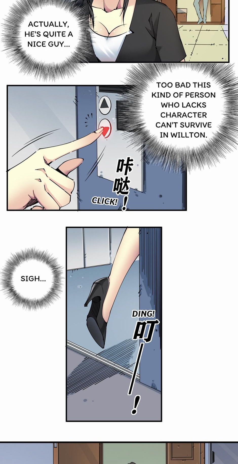 58855281 940 1834 238186