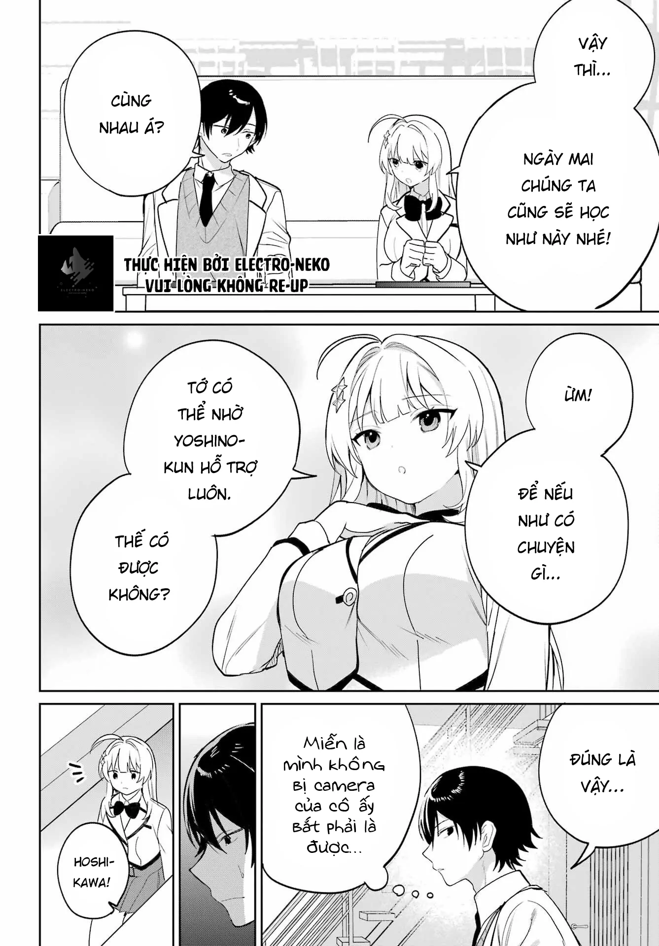 Ch.4 68 88970256 1337 1920 193670