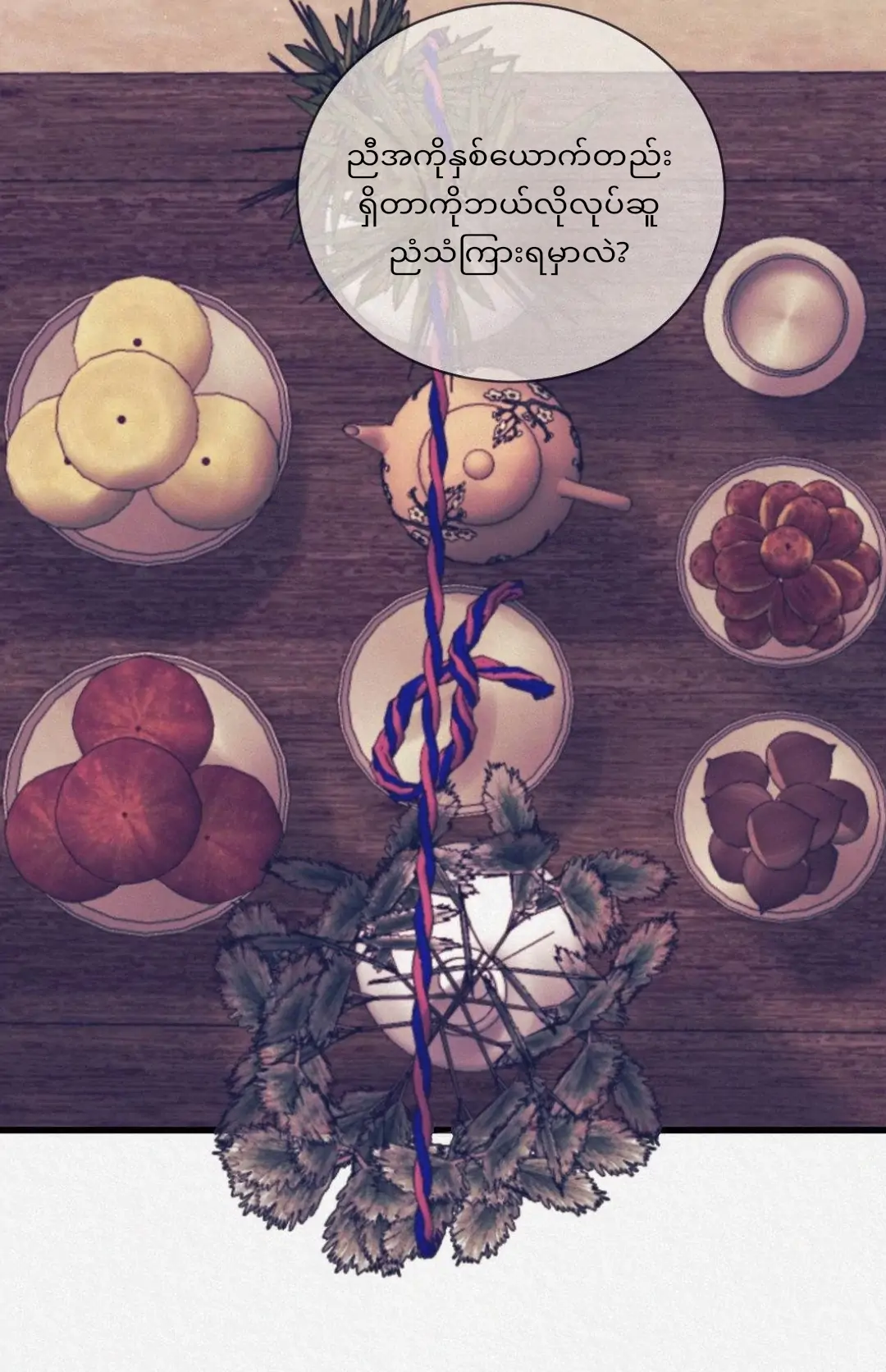 68881524 1080 1672 119364