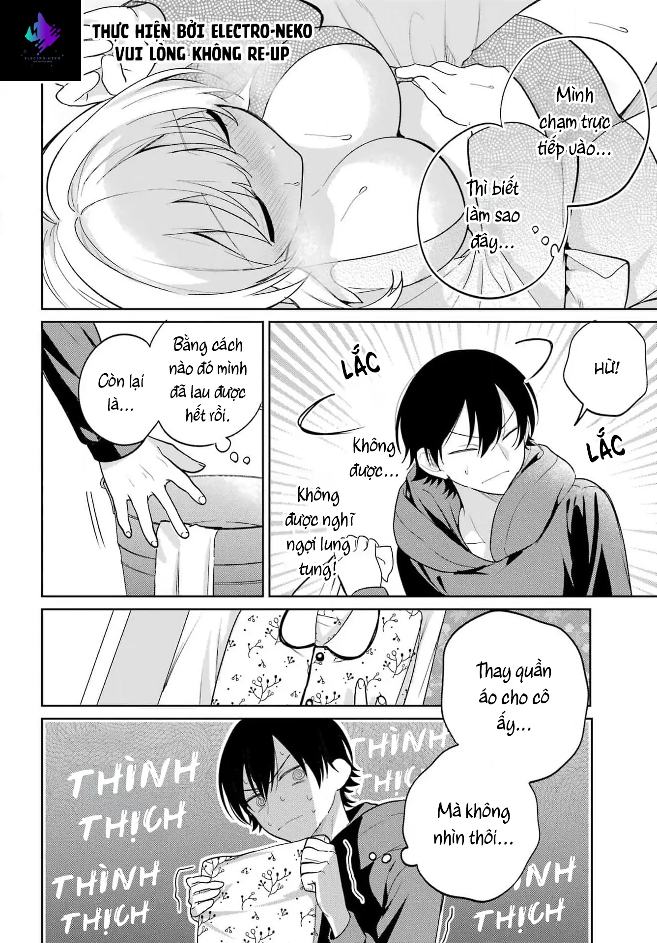 Ch.9 64 88970626 1337 1920 295794