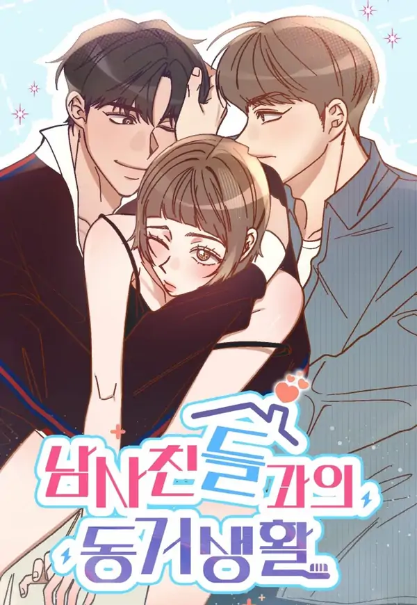 Living with Guy Friends (Athrea Scans)